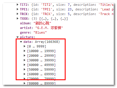 @本地MP3封面图、时长等信息的JS读取 « 张鑫旭 鑫空间 鑫生活 20240710184623564